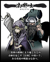 ꡼ No.027 | Υ3D󥸥RPGֻķκܡסͼ俦ƻѤʤɤҲ𤷤󤬸