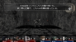 ꡼ No.002Υͥ / ֻķκ Labyrinth of Zangetsuץץ쥤ݡȡϳĴõڤäĥäƮȤõγڤǽ