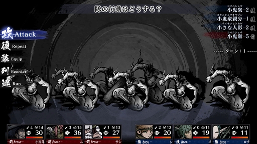 ꡼ No.009Υͥ / ֻķκ Labyrinth of Zangetsuץץ쥤ݡȡϳĴõڤäĥäƮȤõγڤǽ