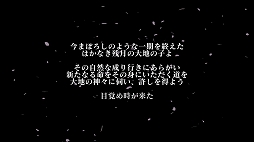 ꡼ No.017Υͥ / ֻķκ Labyrinth of Zangetsuץץ쥤ݡȡϳĴõڤäĥäƮȤõγڤǽ