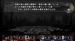 ꡼ No.021Υͥ / ֻķκ Labyrinth of Zangetsuץץ쥤ݡȡϳĴõڤäĥäƮȤõγڤǽ