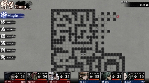 ꡼ No.023Υͥ / ֻķκ Labyrinth of Zangetsuץץ쥤ݡȡϳĴõڤäĥäƮȤõγڤǽ