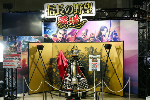 ꡼ No.002 | TGS2022ϡֿĹ˾ ƻץ󥿥ӥ塼ȥ֥ɥ֥Ĺΰƣ᤬롤ĹȻԢ֤ƻΤ