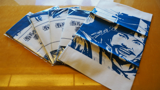 ꡼ No.004 | TGS2022ϡֿĹ˾ ƻץ󥿥ӥ塼ȥ֥ɥ֥Ĺΰƣ᤬롤ĹȻԢ֤ƻΤ