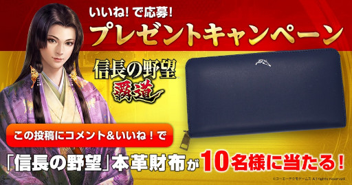 ꡼ No.002 | ֿĹ˾ ƻפλϿԿ10ͤ