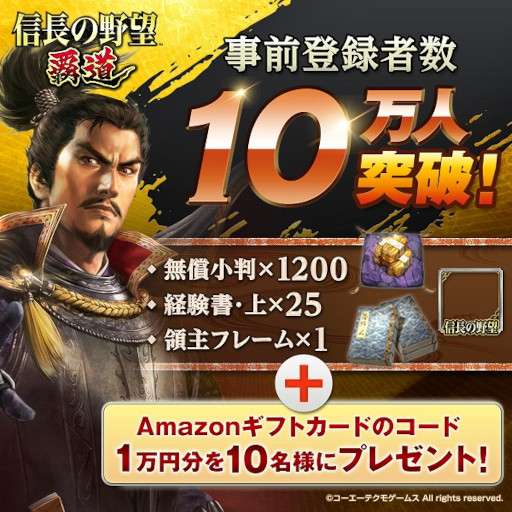 ꡼ No.004 | ֿĹ˾ ƻפλϿԿ10ͤ