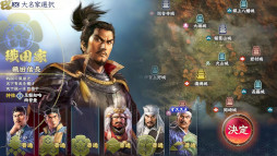 ꡼ No.006 | ֿĹ˾ ƻפλϿԿ10ͤ