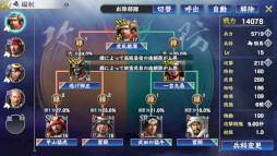 ꡼ No.008 | ֿĹ˾ ƻפλϿԿ10ͤ