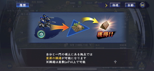 ꡼ No.008 | Υ󥿥ӥ塼ϥ֥˾ֿĹ˾ ƻסȯؤǮޤ줿ŷ꤬⤦ء