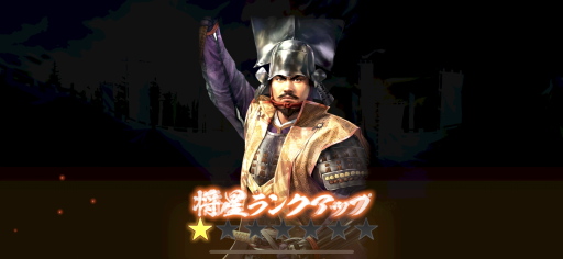 ꡼ No.009 | Υ󥿥ӥ塼ϥ֥˾ֿĹ˾ ƻסȯؤǮޤ줿ŷ꤬⤦ء