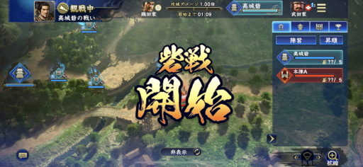 ꡼ No.010 | Υ󥿥ӥ塼ϥ֥˾ֿĹ˾ ƻסȯؤǮޤ줿ŷ꤬⤦ء