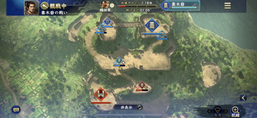 ꡼ No.011 | Υ󥿥ӥ塼ϥ֥˾ֿĹ˾ ƻסȯؤǮޤ줿ŷ꤬⤦ء