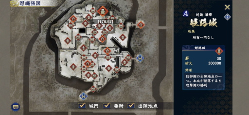 ꡼ No.013 | Υ󥿥ӥ塼ϥ֥˾ֿĹ˾ ƻסȯؤǮޤ줿ŷ꤬⤦ء