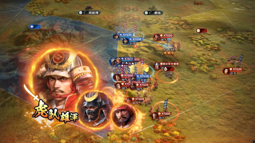 ꡼ No.014 | Υ󥿥ӥ塼ϥ֥˾ֿĹ˾ ƻסȯؤǮޤ줿ŷ꤬⤦ء