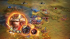 ꡼ No.004 | ֿĹ˾ ƻס3DޥåפˤưγŬθŪȤåץǡȤۿ