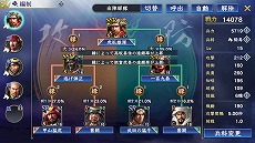 ꡼ No.005 | ֿĹ˾ ƻס3DޥåפˤưγŬθŪȤåץǡȤۿ