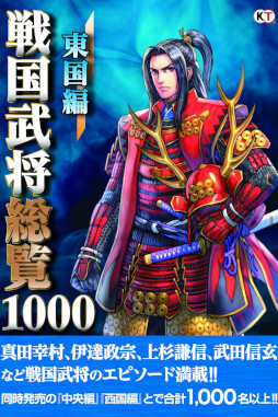 ꡼ No.005 | ֥ƥ ץKT AppˡסֿĹ˾ ƻפȤϢȤ򳫻