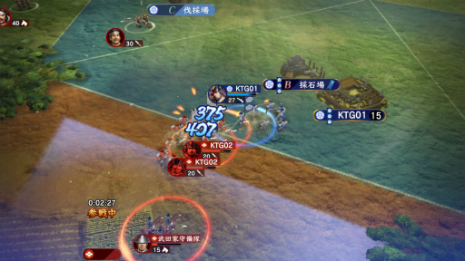 ꡼ No.003Υͥ / Υ󥿥ӥ塼ϡֿĹ˾ ƻŴˤ륷2ޤο̾Ⱦʵ׽ɤ⻲魯說ɥ񳨴