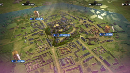 ꡼ No.006Υͥ / Υ󥿥ӥ塼ϡֿĹ˾ ƻŴˤ륷2ޤο̾Ⱦʵ׽ɤ⻲魯說ɥ񳨴