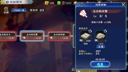 ꡼ No.008Υͥ / Υ󥿥ӥ塼ϡֿĹ˾ ƻŴˤ륷2ޤο̾Ⱦʵ׽ɤ⻲魯說ɥ񳨴