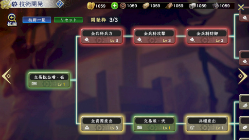 ꡼ No.010Υͥ / Υ󥿥ӥ塼ϡֿĹ˾ ƻŴˤ륷2ޤο̾Ⱦʵ׽ɤ⻲魯說ɥ񳨴