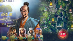 ꡼ No.001 | ֿĹ˾ ƻס2Ŵˤɤ롣Ŵˤפʤɤ