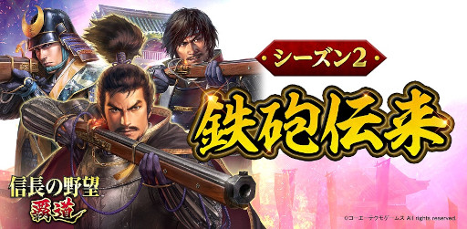 ꡼ No.002 | ֿĹ˾ ƻס2Ŵˤɤ롣Ŵˤפʤɤ