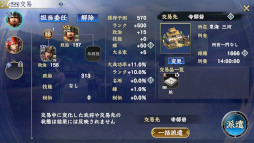 ꡼ No.003 | ֿĹ˾ ƻס2Ŵˤɤ롣Ŵˤפʤɤ