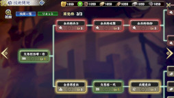 ꡼ No.005 | ֿĹ˾ ƻס2Ŵˤɤ롣Ŵˤפʤɤ