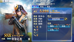 ꡼ No.006 | ֿĹ˾ ƻס2Ŵˤɤ롣Ŵˤפʤɤ