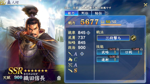 ꡼ No.007 | ֿĹ˾ ƻס2Ŵˤɤ롣Ŵˤפʤɤ