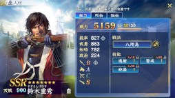 ꡼ No.008 | ֿĹ˾ ƻס2Ŵˤɤ롣Ŵˤפʤɤ