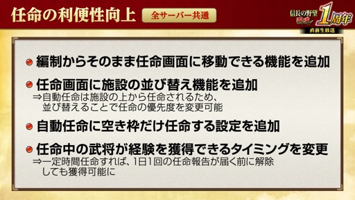 ꡼ No.003 | Υ󥿥ӥ塼1ǯޤֿĹ˾ ƻסĥץǥ塼˺ǿ緿åץǡȤΥݥȤȡޤǤȤ줫ΤȤʹ