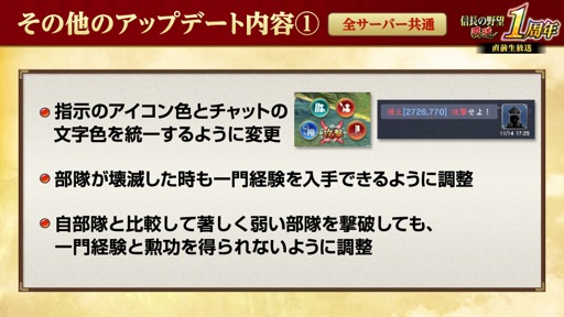 ꡼ No.006 | Υ󥿥ӥ塼1ǯޤֿĹ˾ ƻסĥץǥ塼˺ǿ緿åץǡȤΥݥȤȡޤǤȤ줫ΤȤʹ