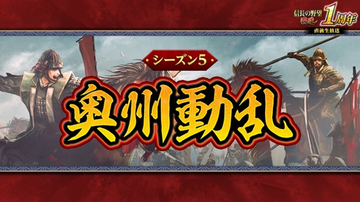 ꡼ No.008 | Υ󥿥ӥ塼1ǯޤֿĹ˾ ƻסĥץǥ塼˺ǿ緿åץǡȤΥݥȤȡޤǤȤ줫ΤȤʹ