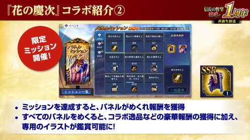 ꡼ No.019 | Υ󥿥ӥ塼1ǯޤֿĹ˾ ƻסĥץǥ塼˺ǿ緿åץǡȤΥݥȤȡޤǤȤ줫ΤȤʹ