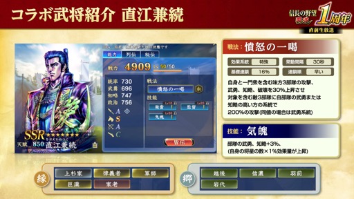 ꡼ No.021 | Υ󥿥ӥ塼1ǯޤֿĹ˾ ƻסĥץǥ塼˺ǿ緿åץǡȤΥݥȤȡޤǤȤ줫ΤȤʹ