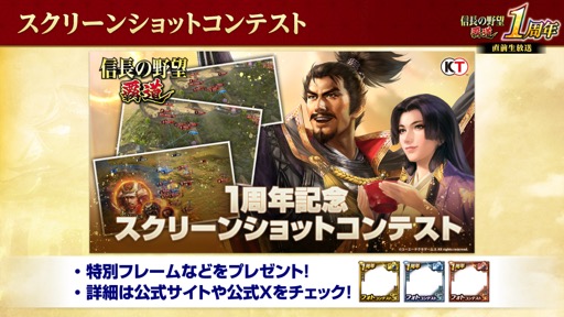 ꡼ No.027 | Υ󥿥ӥ塼1ǯޤֿĹ˾ ƻסĥץǥ塼˺ǿ緿åץǡȤΥݥȤȡޤǤȤ줫ΤȤʹ