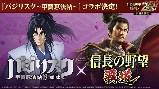 ���������꡼ No.012�Υ���ͥ������ / �Υ��󥿥ӥ塼�ϡȳ��ɲ�ؤΡֿ�Ĺ����˾ ��ƻ��2��ǯ����ǯ���������ܤ�Ǧ�Ԥ����֥Х��ꥹ���ץ���ܤǥ˥�ݥ����硼!!