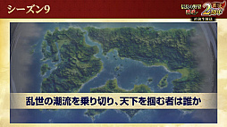 ���������꡼ No.023�Υ���ͥ������ / �Υ��󥿥ӥ塼�ϡȳ��ɲ�ؤΡֿ�Ĺ����˾ ��ƻ��2��ǯ����ǯ���������ܤ�Ǧ�Ԥ����֥Х��ꥹ���ץ���ܤǥ˥�ݥ����硼!!