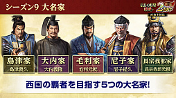 ���������꡼ No.024�Υ���ͥ������ / �Υ��󥿥ӥ塼�ϡȳ��ɲ�ؤΡֿ�Ĺ����˾ ��ƻ��2��ǯ����ǯ���������ܤ�Ǧ�Ԥ����֥Х��ꥹ���ץ���ܤǥ˥�ݥ����硼!!