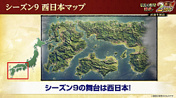 ���������꡼ No.025�Υ���ͥ������ / �Υ��󥿥ӥ塼�ϡȳ��ɲ�ؤΡֿ�Ĺ����˾ ��ƻ��2��ǯ����ǯ���������ܤ�Ǧ�Ԥ����֥Х��ꥹ���ץ���ܤǥ˥�ݥ����硼!!