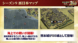 ���������꡼ No.026�Υ���ͥ������ / �Υ��󥿥ӥ塼�ϡȳ��ɲ�ؤΡֿ�Ĺ����˾ ��ƻ��2��ǯ����ǯ���������ܤ�Ǧ�Ԥ����֥Х��ꥹ���ץ���ܤǥ˥�ݥ����硼!!