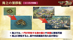 ���������꡼ No.028�Υ���ͥ������ / �Υ��󥿥ӥ塼�ϡȳ��ɲ�ؤΡֿ�Ĺ����˾ ��ƻ��2��ǯ����ǯ���������ܤ�Ǧ�Ԥ����֥Х��ꥹ���ץ���ܤǥ˥�ݥ����硼!!