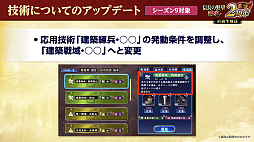 ���������꡼ No.033�Υ���ͥ������ / �Υ��󥿥ӥ塼�ϡȳ��ɲ�ؤΡֿ�Ĺ����˾ ��ƻ��2��ǯ����ǯ���������ܤ�Ǧ�Ԥ����֥Х��ꥹ���ץ���ܤǥ˥�ݥ����硼!!