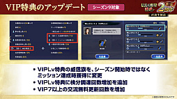 ���������꡼ No.036�Υ���ͥ������ / �Υ��󥿥ӥ塼�ϡȳ��ɲ�ؤΡֿ�Ĺ����˾ ��ƻ��2��ǯ����ǯ���������ܤ�Ǧ�Ԥ����֥Х��ꥹ���ץ���ܤǥ˥�ݥ����硼!!