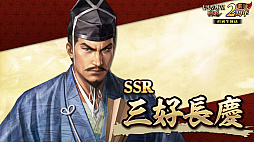 ���������꡼ No.044�Υ���ͥ������ / �Υ��󥿥ӥ塼�ϡȳ��ɲ�ؤΡֿ�Ĺ����˾ ��ƻ��2��ǯ����ǯ���������ܤ�Ǧ�Ԥ����֥Х��ꥹ���ץ���ܤǥ˥�ݥ����硼!!