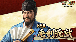 ���������꡼ No.046�Υ���ͥ������ / �Υ��󥿥ӥ塼�ϡȳ��ɲ�ؤΡֿ�Ĺ����˾ ��ƻ��2��ǯ����ǯ���������ܤ�Ǧ�Ԥ����֥Х��ꥹ���ץ���ܤǥ˥�ݥ����硼!!