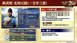 ���������꡼ No.047�Υ���ͥ������ / �Υ��󥿥ӥ塼�ϡȳ��ɲ�ؤΡֿ�Ĺ����˾ ��ƻ��2��ǯ����ǯ���������ܤ�Ǧ�Ԥ����֥Х��ꥹ���ץ���ܤǥ˥�ݥ����硼!!