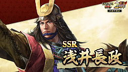 ���������꡼ No.050�Υ���ͥ������ / �Υ��󥿥ӥ塼�ϡȳ��ɲ�ؤΡֿ�Ĺ����˾ ��ƻ��2��ǯ����ǯ���������ܤ�Ǧ�Ԥ����֥Х��ꥹ���ץ���ܤǥ˥�ݥ����硼!!